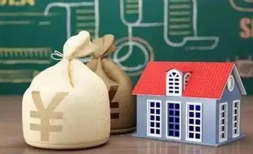 滕州离职公积金帮取（离职人员取公积金）